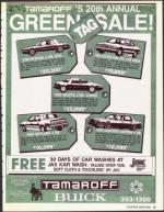 image of March 30, 1990 - number 9