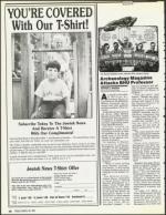 image of March 30, 1990 - number 12