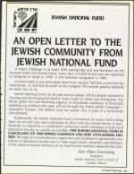 image of March 30, 1990 - number 21