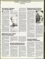 image of March 30, 1990 - number 31