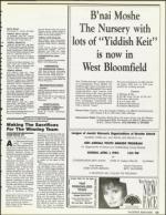 image of March 30, 1990 - number 53