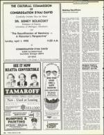 image of March 30, 1990 - number 54