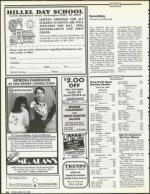 image of March 30, 1990 - number 60