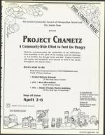 image of March 30, 1990 - number 61