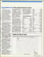 image of March 30, 1990 - number 71