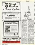 image of March 30, 1990 - number 90