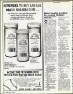 image of March 30, 1990 - number 94