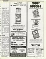 image of March 30, 1990 - number 95