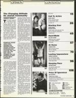 image of April 06, 1990 - number 5