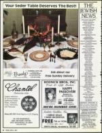 image of April 06, 1990 - number 6