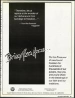 image of April 06, 1990 - number 15