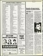 image of April 06, 1990 - number 22