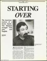 image of April 06, 1990 - number 24