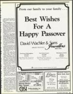 image of April 06, 1990 - number 33