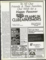 image of April 06, 1990 - number 45