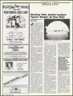 image of April 06, 1990 - number 104