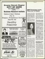 image of April 06, 1990 - number 106