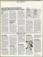 image of April 13, 1990 - number 5