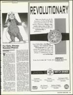 image of April 13, 1990 - number 11