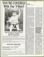 image of April 13, 1990 - number 12