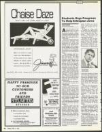 image of April 13, 1990 - number 18