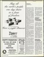 image of April 13, 1990 - number 20