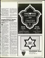 image of April 13, 1990 - number 33