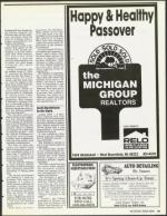 image of April 13, 1990 - number 41