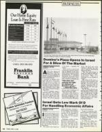 image of April 13, 1990 - number 46