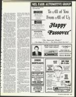 image of April 13, 1990 - number 47