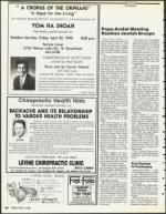 image of April 13, 1990 - number 54