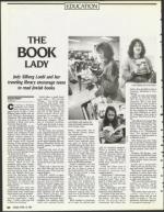 image of April 13, 1990 - number 56