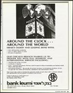 image of April 13, 1990 - number 65