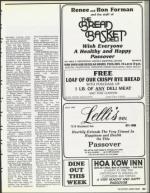 image of April 13, 1990 - number 85