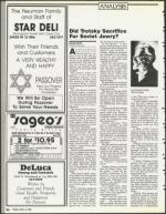 image of April 13, 1990 - number 94