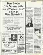 image of April 13, 1990 - number 113