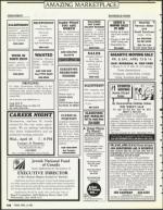 image of April 13, 1990 - number 131