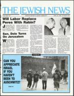 image of April 20, 1990 - number 1