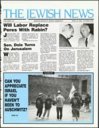 image of April 20, 1990 - number 1