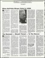 image of April 20, 1990 - number 2