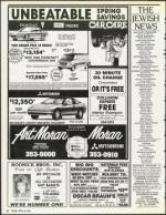 image of April 20, 1990 - number 8