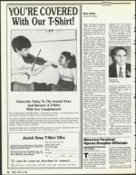 image of April 20, 1990 - number 12