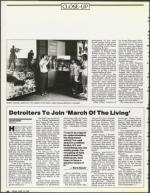 image of April 20, 1990 - number 30