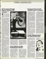 image of April 20, 1990 - number 35