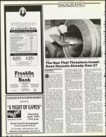 image of April 20, 1990 - number 38