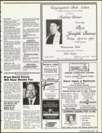 image of April 20, 1990 - number 51