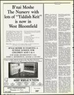 image of April 20, 1990 - number 100