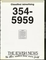 image of April 20, 1990 - number 103