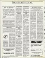 image of April 20, 1990 - number 104