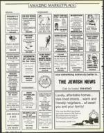 image of April 20, 1990 - number 112